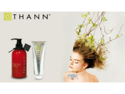 Thann Canada: Save Up To 80%