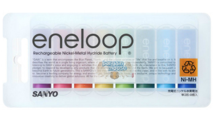 NCIX Canada: 50% off Sanyo Eneloop Rechargeable Battery Kit (Pay $20)