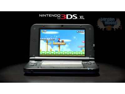 Target Canada: $50 Gift Card With Nintendo 3DS XL Purchase