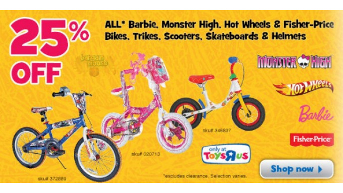 Toys R Us Canada: Select Bikes, Trikes & Scooters 25% Off