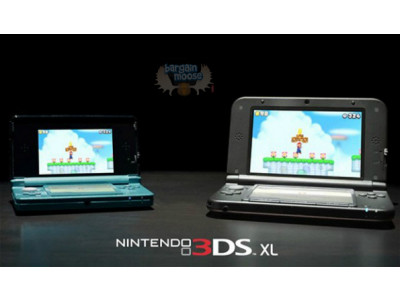 Toys R Us Canada: Get a $40 Gift Card With Nintendo 3DS or 3DS XL Purchase
