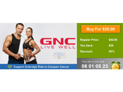 WagJag Canada: $20 For $40 of Health Products From GNC