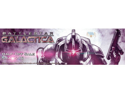 Comixology: 50% Off Battlestar Galactica Comics