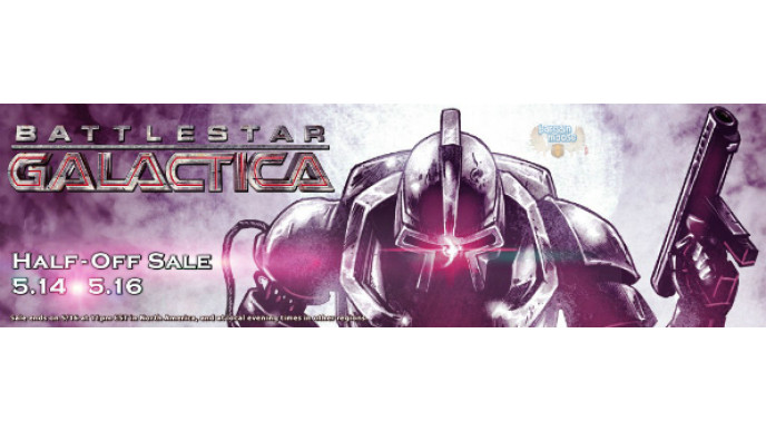 Comixology: 50% Off Battlestar Galactica Comics