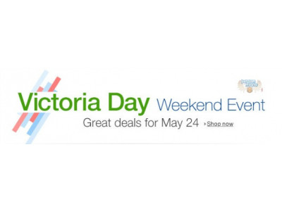 Amazon Canada Victoria Day Weekend Sale: Up To 50% Off BBQ & Accessories