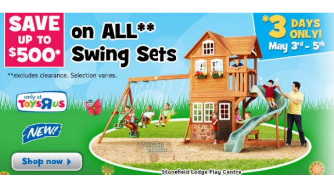 toys r us slide set