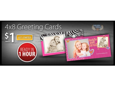 Walmart Photo Centre Canada: Greeting Cards For Mom Only $1