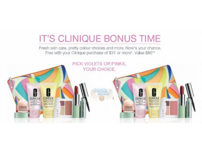 Sears Canada: Free gift with $31 Clinique Purchase