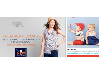 Banana Republic & Gap Promo Codes: Save 25%-30% 