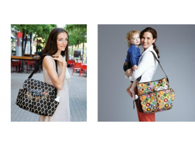 Amazon Canada: Skip Hop Duo Diaper Bags As Low As $50