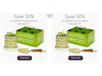 Chapters Canada: 30% Off Gardening Accessories