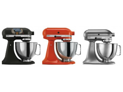 KitchenAid Canada: Mother's Day Rebates Up to $75 Off