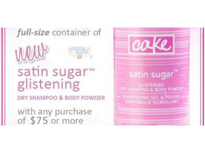 Cake Beauty Canada: Free Gift With $75 Purchase