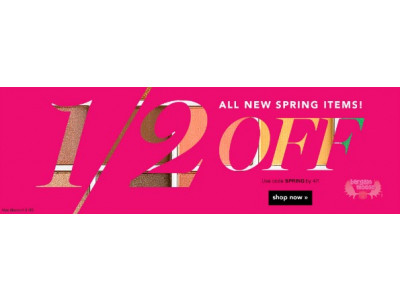 E.L.F. Promo Code: 50% Off All New Spring Items 