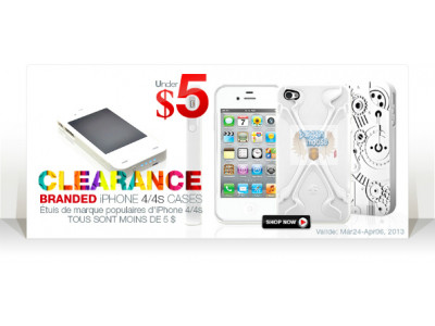 123InkCartridges: Brand name iPhone 4/4s Cases for Under $5!