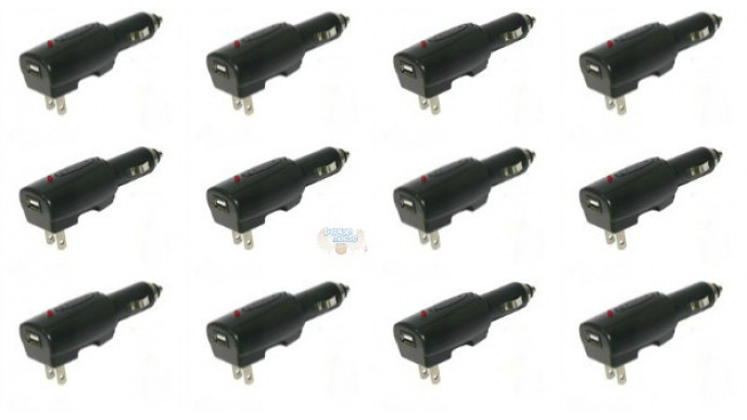 eBay Canada: USB Home / Car Combo Charger $5.99 + Free Shipping