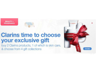 Sears Canada: Clarins Gift w/ Purchase ($185 Value)
