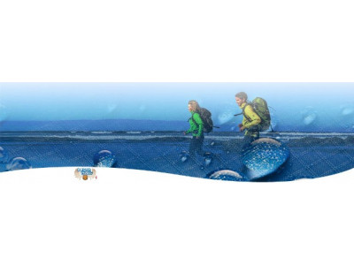 Canadian Freebie: Nikwax Canada Footwear Cleaning Gel