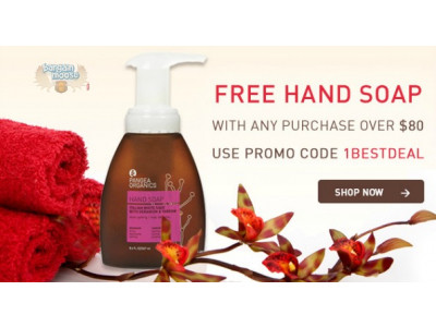 Pangea Organics Canada: 