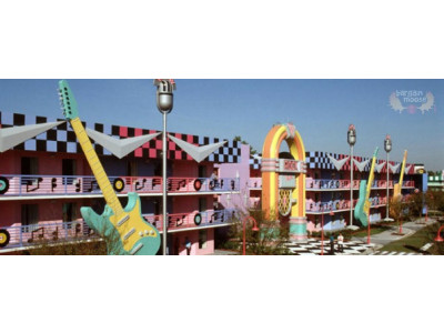 WagJag Jaunt Canada: Disney as Low as $929 For 7 Nights Including 7-Day Park Admission (Expired)