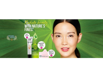 The Body Shop Canada: Get Free Lip Gloss or Shaving Cream When You Join Rewards Program