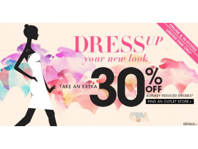 Le Chateau Outlet Canada: Extra 30% Off Already Reduced Dresses