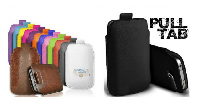 Deal Ticker Canada: $10 For A Leather Pull Tab iPhone/iPod Holster Case