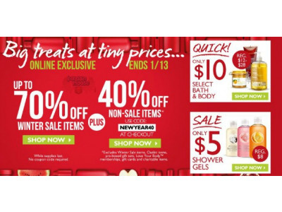 Body Shop Canada Coupon: 40% Off Regular or Up to 70% Off Sale Items
