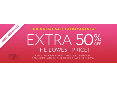 Reitmans Canada: Boxing Day Sale - 50% Off Already Reduced Merchandise