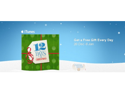 iTunes: 12 Days of Free Christmas Gifts