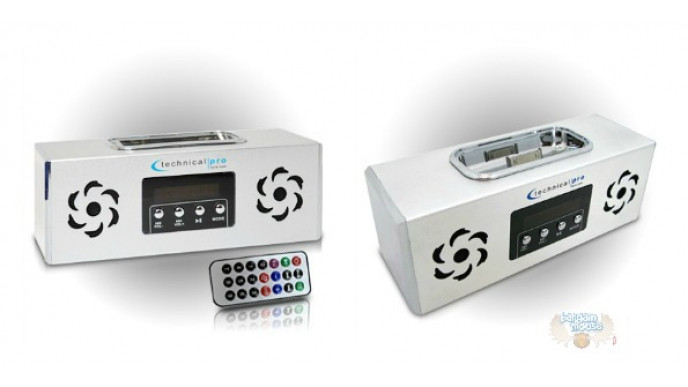 Sale 4 The Day: 71% Off A Boombox 2 Powered Speakers w/ iPod Dock & FM Radio (expired)