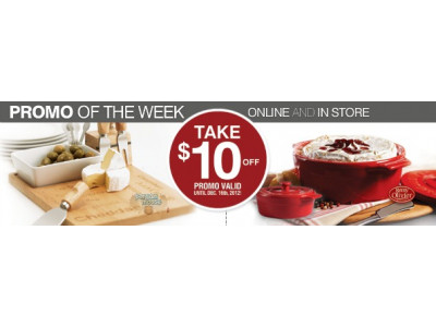 Stokes Canada: Take $10 Off Select Entertaining Gifts