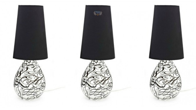 Chapters Canada: Letters Lamp Was $60 | Now $25