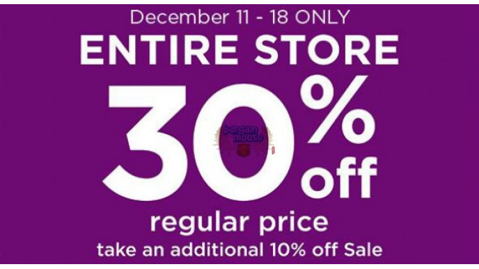 French Connection Promo Code: Save 30%