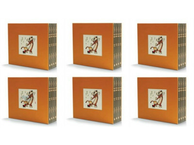 Chapters Canada: Complete Calvin and Hobbes Was $100 | Now $57.70