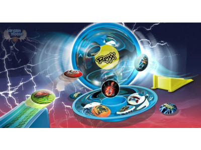 Walmart Canada: Roxx Trixx Stadium Was $29.93 | Now $19.77