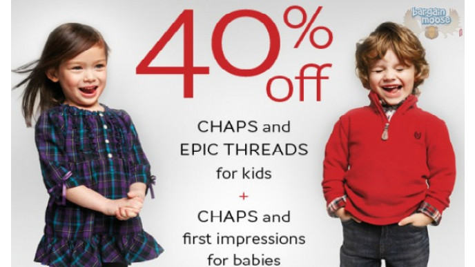 The Bay: Get a $25 Savings Card on your Purchase of $75 or More This Weekend Only