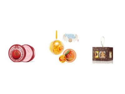 The Body Shop Canada: B2G1 Free Sitewide