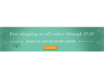 Toms Canada Promo Code: Save $5 plus Free Shipping & Free Gift