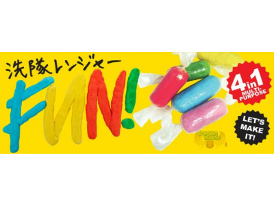 Lush Canada: Free $10 E-Gift Card With Order Of $100+