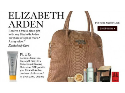 The Bay Canada: Free 8 Piece Gift w/ $38 Elizabeth Arden Purchase