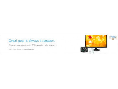 Dell.ca: Celebrate the New Season With up to 70% off Electronics!