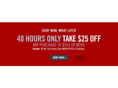 Peoples Jewellers Canada Promo Code: 25% Off Purchase Of $150+