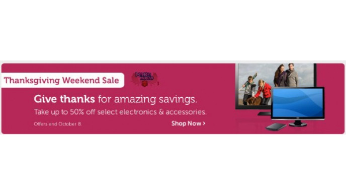 Dell Canada: Thanksgiving Weekend Sale