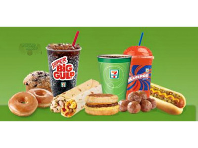 Canadian Freebie: Free Large Coffee at 711