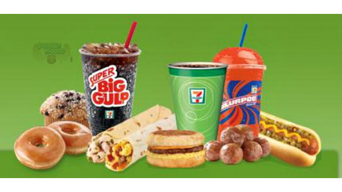 Canadian Freebie: Free Large Coffee at 711