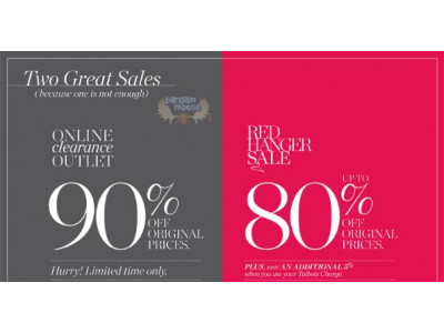 Talbots US: Up to 90% Off Sales