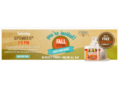Bath & Body Works Promo Code Sept 15th 1 – 5 PM Only - Free Gift W/ Any Home Fragrance Purchase 