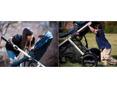 Amazon Canada: Buy Britax B-Ready Stroller & Get 2nd Item Free