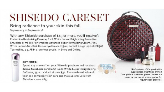 The Bay Canada: Free Shiseido Gift with Purchase